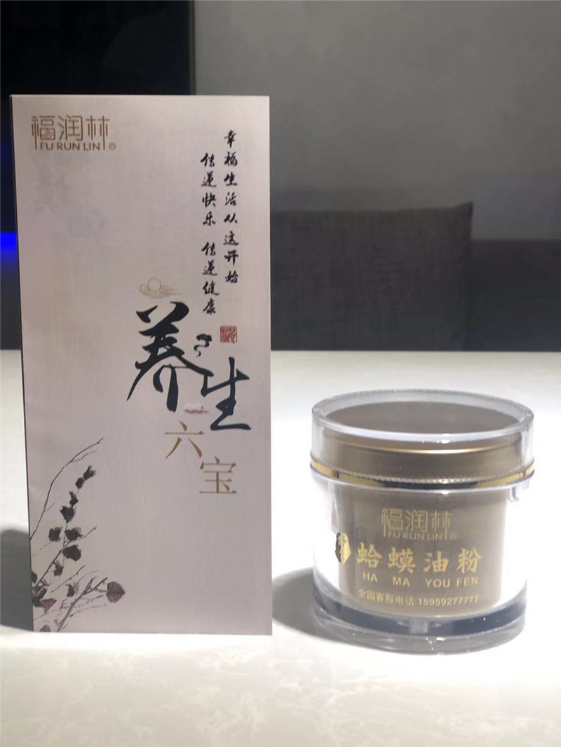 产品展示0