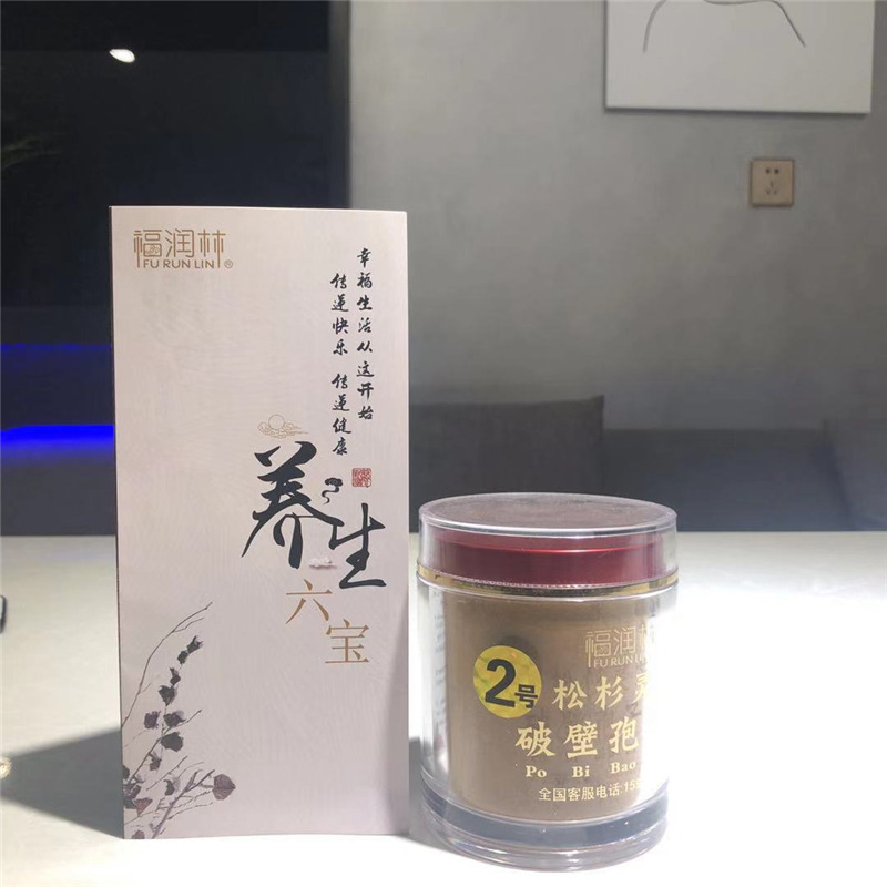 产品展示12